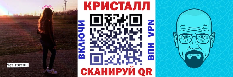 АМФЕТАМИН Premium  Реж 