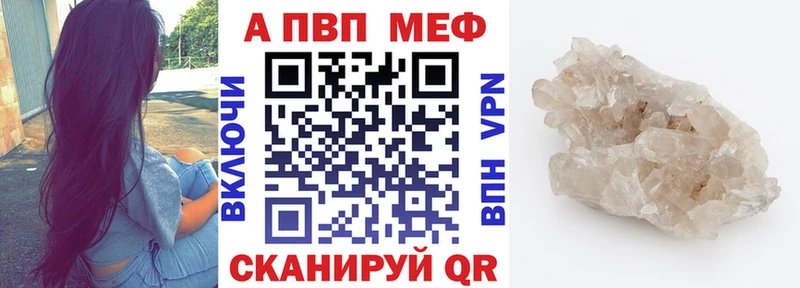 KRAKEN ONION  Реж  Alpha PVP СК КРИС 