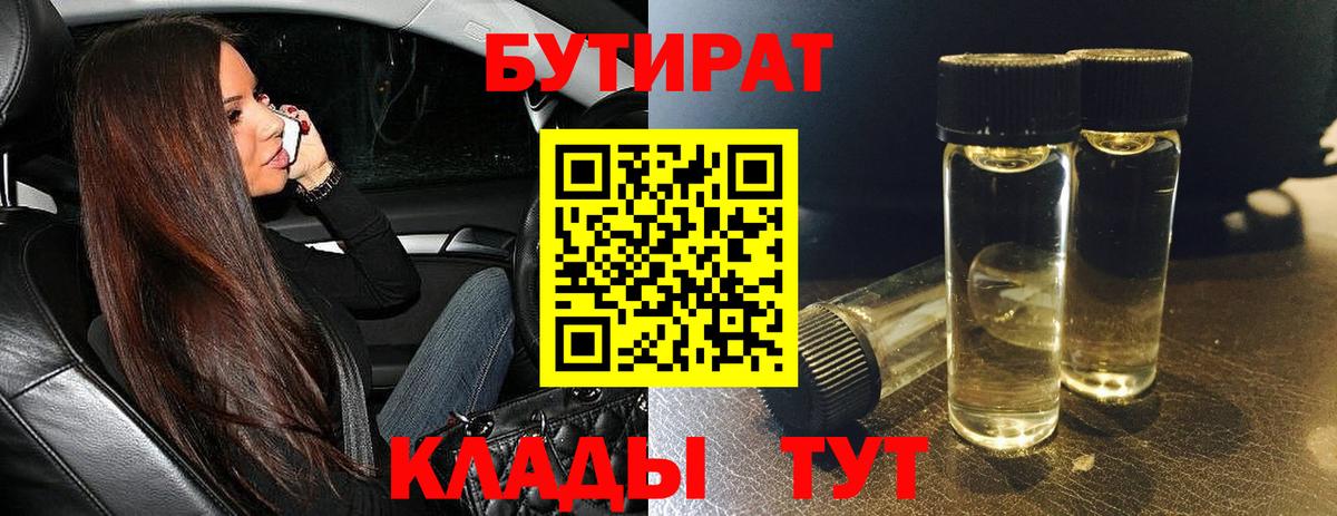 МАРИХУАНА Реж