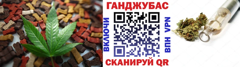 Canna-Cookies марихуана  сайты даркнета состав  Реж  купить  