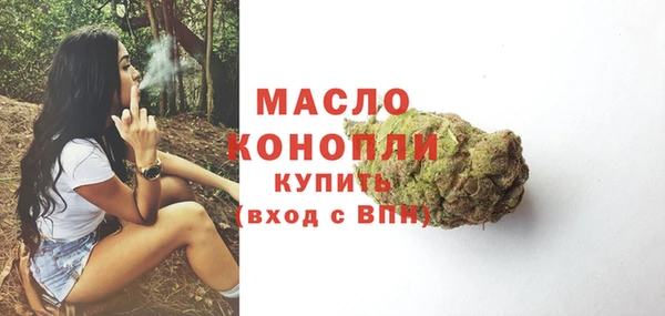 spice Бугульма