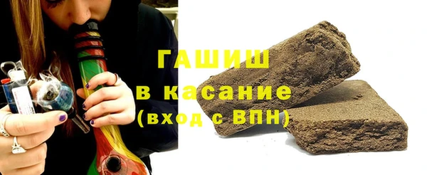 Альфа ПВП Верхний Тагил