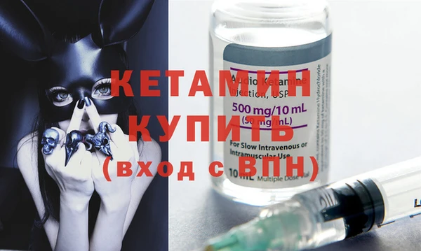 apvp Верхнеуральск