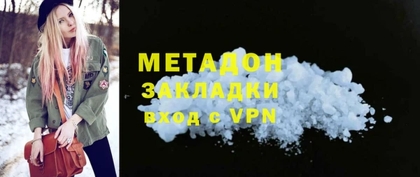 spice Бугульма