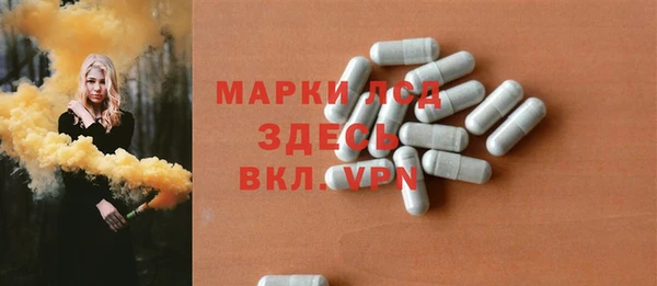 амф Верея