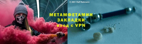 apvp Верхнеуральск