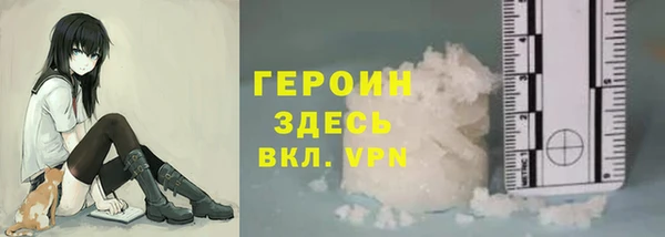 apvp Верхнеуральск