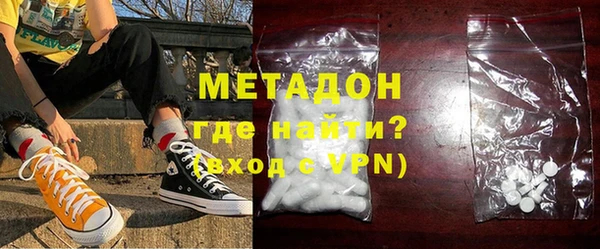 мет Бородино