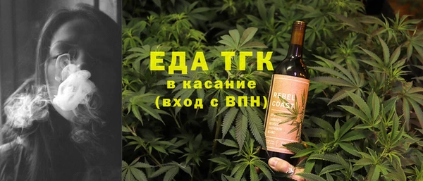 прущая мука Белоозёрский