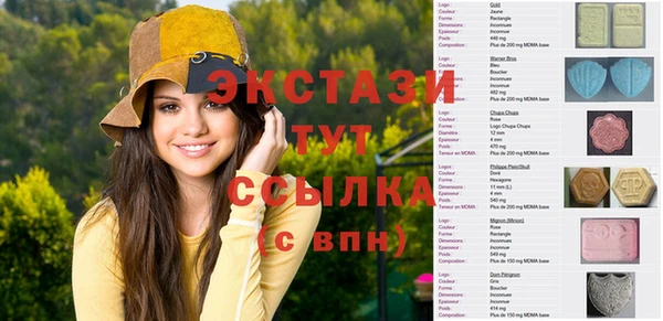 мет Бородино