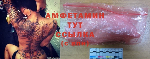 spice Бугульма