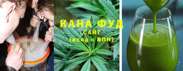 Альфа ПВП Верхний Тагил