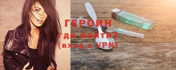 spice Бугульма