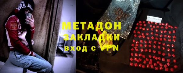 таблы Бронницы