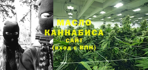 мет Бородино