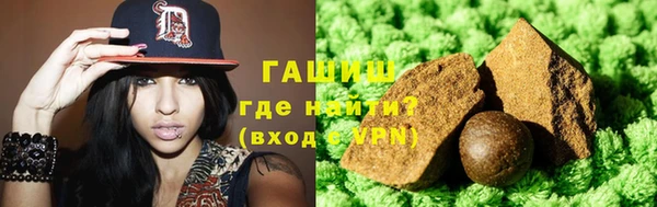 таблы Бронницы