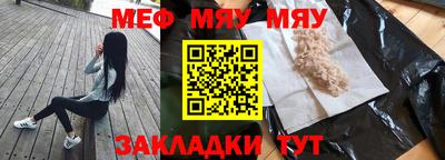 марихуана Анапа