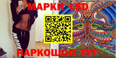 mdma Ангарск