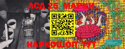 mdma Ангарск
