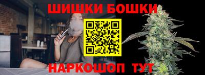 mdma Ангарск