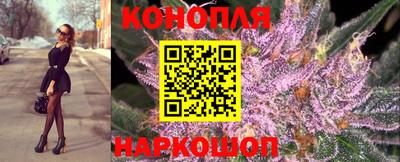ALPHA-PVP Анжеро-Судженск