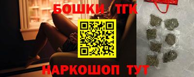 ALPHA-PVP Анжеро-Судженск