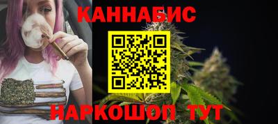 mdma Ангарск