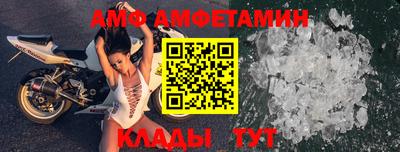 марихуана Анапа