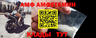 марихуана Анапа