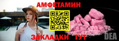 марихуана Анапа