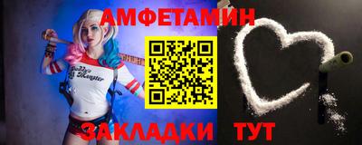 марихуана Анапа