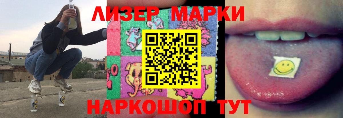 Реж  Бошки Шишки  Вход с VPN  Кокаин  Марихуана  Гашиш  Меф кристаллы 