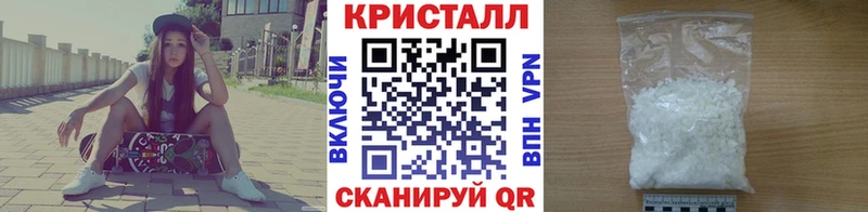 где купить   площадка телеграм  Первитин винт  Реж 
