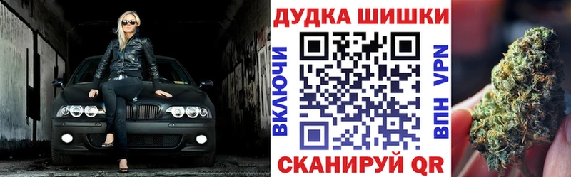 сайты даркнета клад  где найти   Реж  Марихуана конопля 